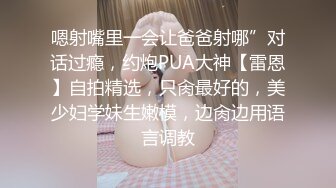 【极度性瘾❤️少女】Cola酱✨ 骚女仆的特殊按摩极致挑逗吸茎采精 粉嫩蜜穴肉便器 中出无套内射泥泞淫靡不堪