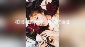 操02年女友 欢迎评论私信 女友喜欢看