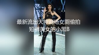 7-12欧阳专攻良家 今夜约啪白裙子美女 ，腼腆害羞，脱光光身体真极品，这是别人操不到的女人