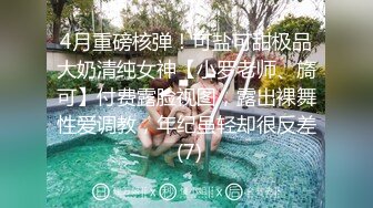   漂亮少妇偷情 啊啊 不行了 受不了了 一个放空了一个喝饱了 接下来一个字干