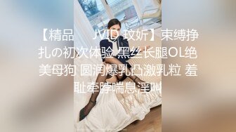 【Emma18Y】推特八字大奶露脸反差婊高价订阅福利，勇闯有人男厕景区超市露出道具紫薇野战啪啪 (3)