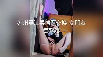 老婆被单男操出白浆