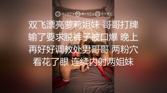 前方高能预警！颜值巅峰，极品人造高端外围CDTS苏晓曼露脸私拍~首次见到J8已割是如何搞的19V (5)