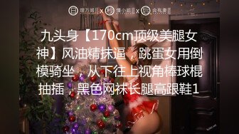 江苏炮友，我的母狗