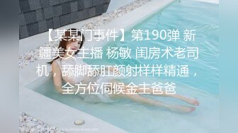 巨乳女友主动要求性爱让我欲罢不能