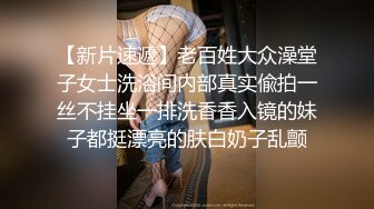 【全網推薦】【巨乳女友】onlyfans網紅人氣女神『lovelyjasmineb』啪啪口交視圖福利 清純的外表下隱藏著一顆騷動的心～30V高清原版 (1)