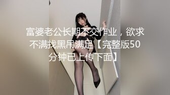 后入性感长发美女