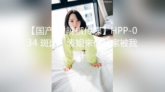 颜值不错丰满身材妹子全裸道具自慰，跳蛋塞逼揉搓奶毛毛非常浓密，自摸呻吟娇喘非常诱人