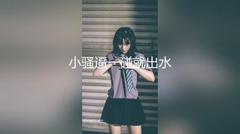 2023最新流出RKQ系列 贴身近景尾随偷拍美女裙底风光牛仔衫超短裙美女屁股蛋都露在外面了