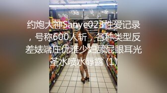 小伙酒店约炮白白嫩嫩的大二女友完美露脸