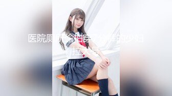 【新片速遞】  ⭐青春无敌⭐白皙圆润极品天然巨乳蜂腰肥臀网红小钢炮【万听】最新5月私拍福利，露脸裸舞紫薇，完美炮架，撸点满满