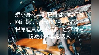 ☆★高能预警极品身材颜值巅峰比女人还女人高冷气质外围T【时诗君君】11月私拍~与金主各种玩肏互怂3P雌雄难辨直男最爱 (5)