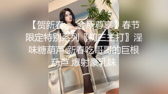 居家夫妻客厅看投影，沙发大战啪啪，姿势众多，射了才结束