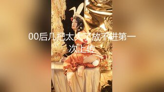 【终极调教??甄选】调教大神『七爷』终极调教各类极品母狗 虐操啪啪+爆浆圣水+速插炮机+极品身材