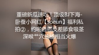 【OnlyFans】逃亡JJ爱KK，狂干群P，大型淫乱场面，两人真实夫妻，女的身材超级棒，群p的场面太过震撼 53