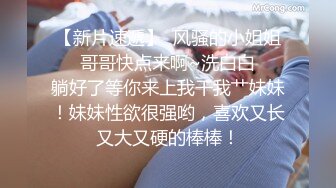 婕咪漂泊在网咖渡日的少女