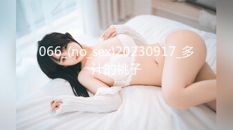 眼罩少妇，近距离吃鸡，特写直接口爆到嘴里