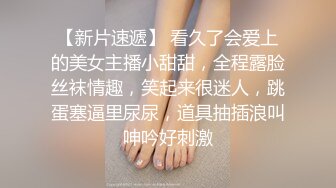 巨乳美女激情性爱，狂舔大屌，狠狠抽插