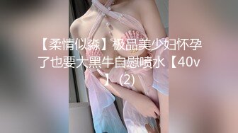 【新片速遞】  【窈窕❤️白皙尤物】桃乃沐香奈✨ 极品新晋推特校花级女神 性瘾美乳女仆 爆肏胯下玩物 AK般火力输出内射