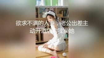 《精品泄密》坑前女友大学生反差婊母狗霞被渣男前男友曝光大量不健康啪啪SM调教视图163P 32V