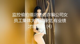 阿姨40多年了，从没这么舒服过【这个女的绝对可以约，看下面的简阶】