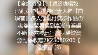  2024-10-30 精东影业JDYG-020女友出差后