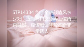 28万粉陈小魔裸舞自慰