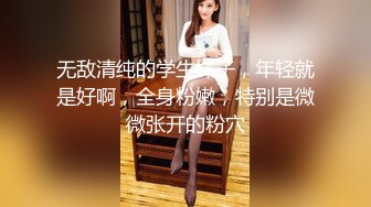 这么浪骚的熟女操起来总是让人流连忘返