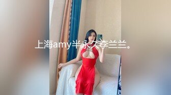 老少恋，极品天然美乳眼镜反差女孩Lily Slutty足交和年龄相差20岁大叔的婚后激情性爱合集【144v】. (90)