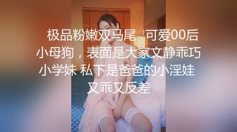 【JVID传媒】黑丝女秘书掌控时间为所欲为