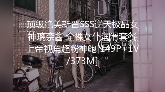 STP31497 麻豆传媒 FLIXKO MFK0005 不小心上了你的床 VIP0600