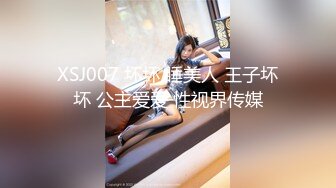 豪乳白领 上班摸鱼【杭州大表姐】办公室道具塞逼~工作中同事出去 胸罩扣解开露出【70V】 (4)