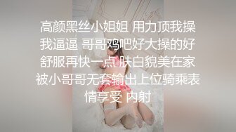 (中文字幕) [SSNI-910] 短发社团少女和中年教练在夏季合宿中住同房间性欲强盛女学生儿玉玲奈夜晚逆袭10发射精的绝妙性交