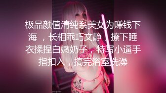 STP23931 【极品瑜伽教练】日入几千  牛仔裤女神  一等一的好身材  明星脸  纯欲美颜 圆润翘臀粉嫩鲍鱼精品