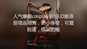 Henry夫妇【顶级性爱 绿意盎然】极品美娇妻 二