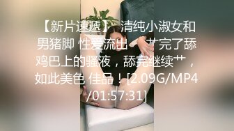 云盘高质露脸泄密，对话淫荡，经济大学极品重毛大长腿美女【刘X桐】不雅私拍流出，与同居男友大玩SM性爱