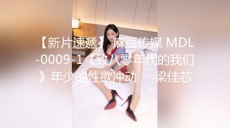 爆乳女神『吴MM』和女同事喝醉 回家跨上来主动骑乘