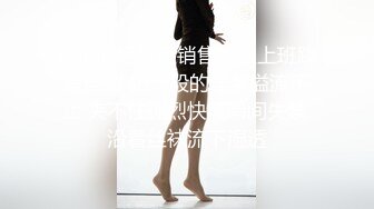 -黑丝丰满女友被帅气小哥哥上演舔比狂魔 舌尖舔穴无套打桩叫声呻吟淫荡十足