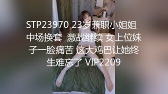 TMG078 坏坏 女邻居来借热水洗澡 ��我忍不住想坏坏 天美传媒