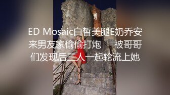 SONE-122 失去理性的中年教师和女学生假装成亲子在温泉旅馆留宿..宇野美怜[中字高清](BVPP無碼破解)