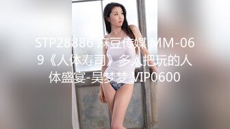 ✿紧张刺激偷情✿女版绿帽 酒后突袭熟睡的女友闺蜜，男的不顾自己女友在一旁熟睡（其实在装睡）口交爽到直接中出内射