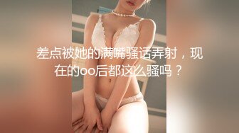 ✿性感尤物女白领✿极品身材骚婊女销售2 这谁忍得住？女销售上班时间就把客户勾引到酒店签单了，从矜持到浪叫