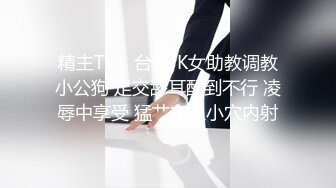 【新片速遞】 极品包臀裙熟女御姐很有韵味约到情趣炮房脱光光销魂光滑黑丝抱在腿上触感美妙沦陷用力揉捏啪啪操【水印】[1.72G/MP4/59:22]