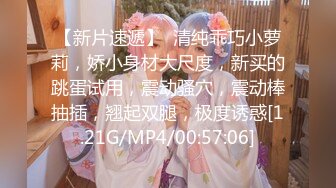 【最新极品抄底】超高质量机场地铁抄底惊现无内小美女 白嫩丰臀太紧致内内夹逼缝里了 (21)