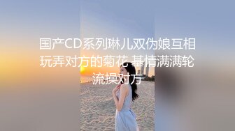 抖音擦边15：颜值美女主播各显神通 闪现 走光 作死秀操作 (5)