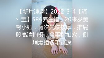 【新片速遞】 2024年5月，极品良家御姐，有几分像张靓颖，【诱惑的唇】，首次被干，白花花的臀水汪汪的穴，爽炸[1.67G/MP4/05:00:21]