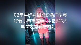 爱豆传媒IDG5395嫩鲍线下女友上演丝足诱惑