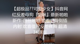 偷窥漂亮美女嘘嘘