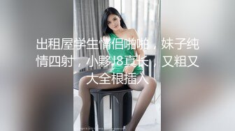 母狗老婆的骚逼叫baba