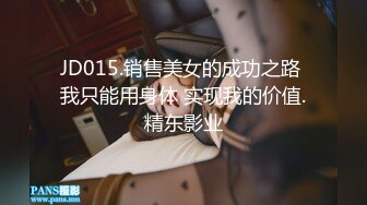 后入90后妹子，人生第一次发，没有91手势。